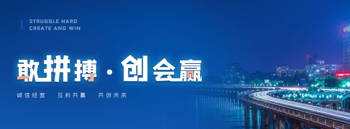 兴平液压钢坝源头厂家